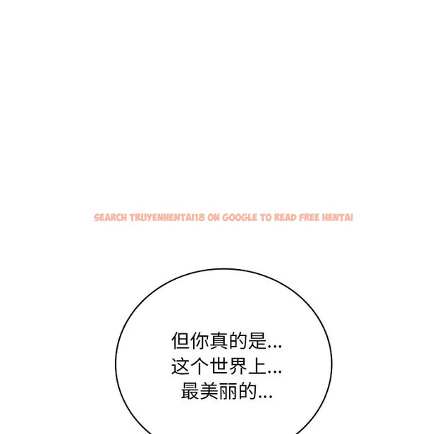 查看漫画想要擁有她/渴望佔有她 - 第27話 - tymanga.com中的2057028图片