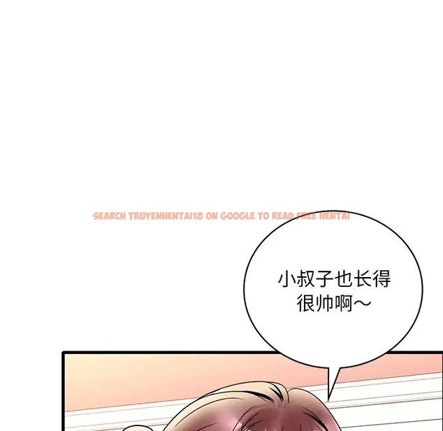 查看漫画想要擁有她/渴望佔有她 - 第27話 - tymanga.com中的2057030图片