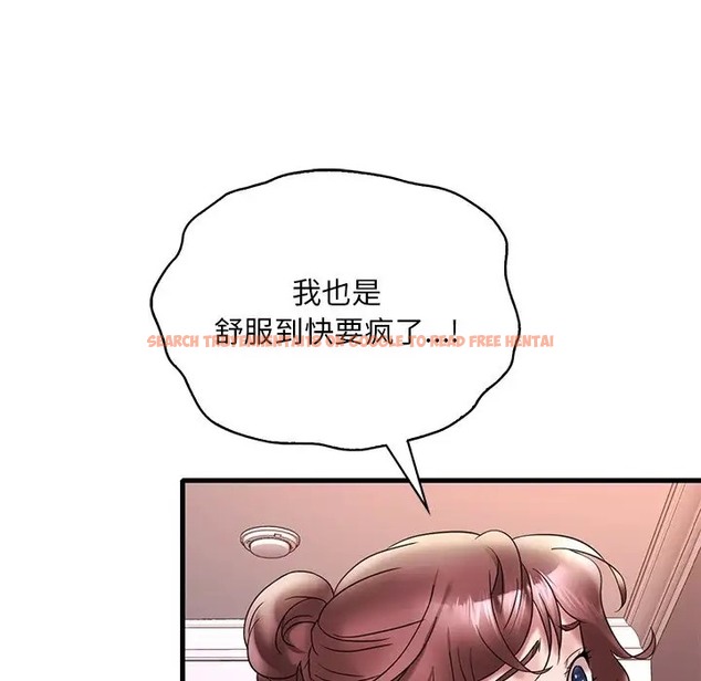 查看漫画想要擁有她/渴望佔有她 - 第27話 - tymanga.com中的2057050图片