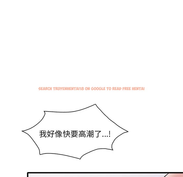 查看漫画想要擁有她/渴望佔有她 - 第27話 - tymanga.com中的2057058图片