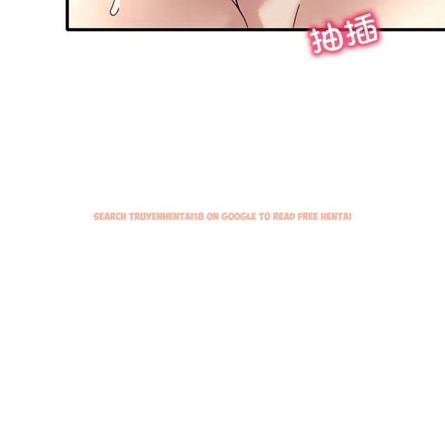 查看漫画想要擁有她/渴望佔有她 - 第27話 - tymanga.com中的2057060图片