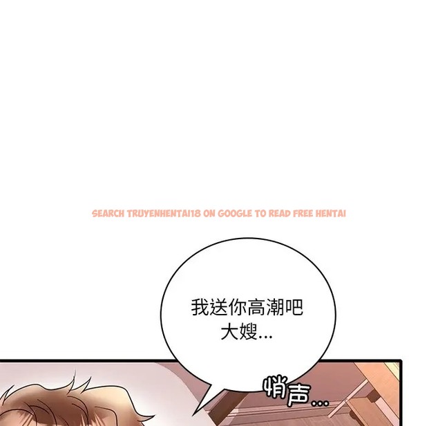 查看漫画想要擁有她/渴望佔有她 - 第27話 - tymanga.com中的2057061图片