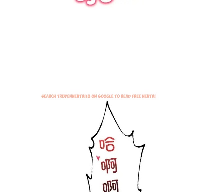 查看漫画想要擁有她/渴望佔有她 - 第27話 - tymanga.com中的2057066图片