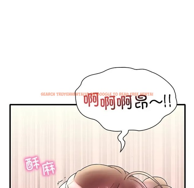 查看漫画想要擁有她/渴望佔有她 - 第27話 - tymanga.com中的2057070图片
