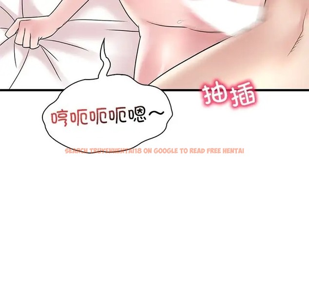 查看漫画想要擁有她/渴望佔有她 - 第27話 - tymanga.com中的2057080图片