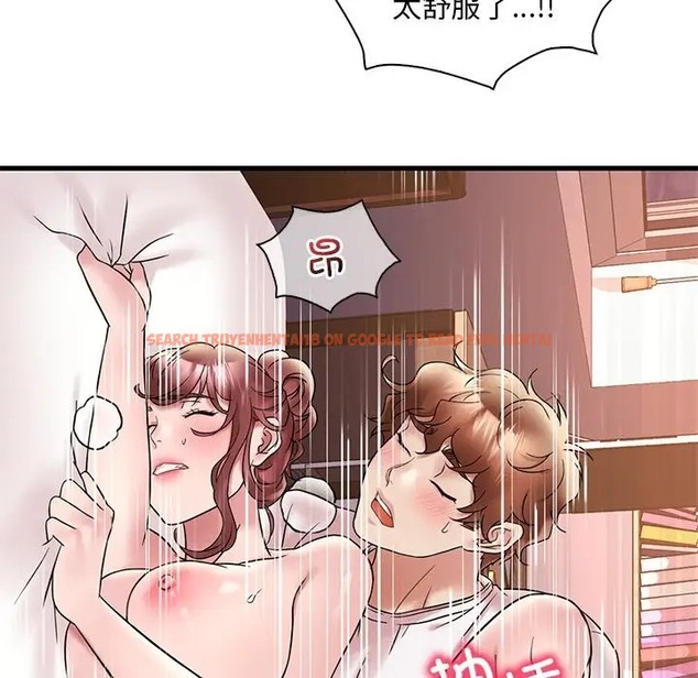 查看漫画想要擁有她/渴望佔有她 - 第27話 - tymanga.com中的2057082图片
