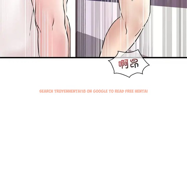 查看漫画想要擁有她/渴望佔有她 - 第27話 - tymanga.com中的2057084图片