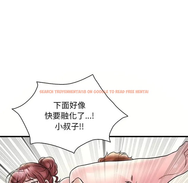 查看漫画想要擁有她/渴望佔有她 - 第27話 - tymanga.com中的2057085图片