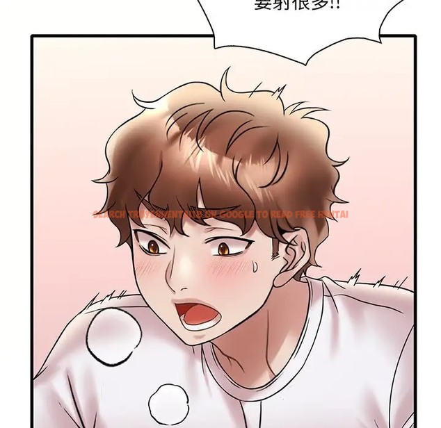 查看漫画想要擁有她/渴望佔有她 - 第27話 - tymanga.com中的2057088图片