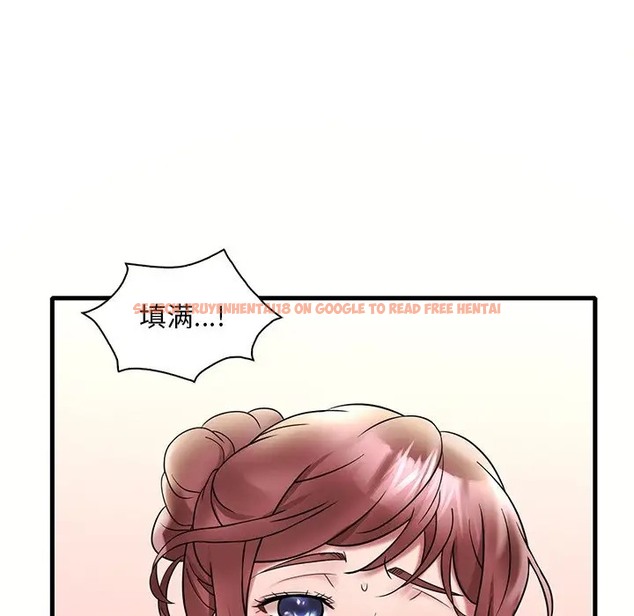 查看漫画想要擁有她/渴望佔有她 - 第27話 - tymanga.com中的2057090图片