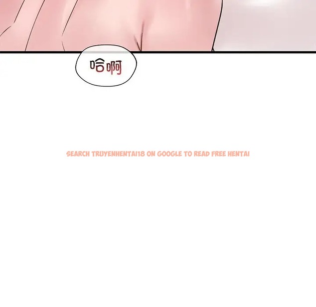 查看漫画想要擁有她/渴望佔有她 - 第28話 - tymanga.com中的2078688图片