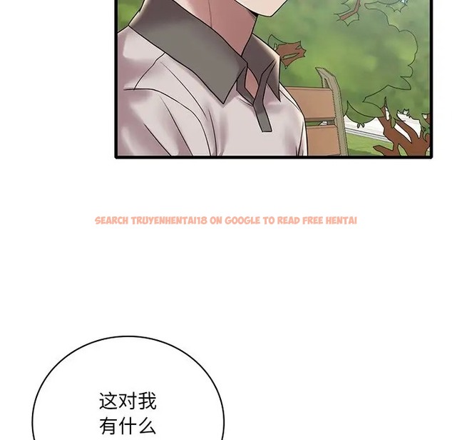 查看漫画想要擁有她/渴望佔有她 - 第28話 - tymanga.com中的2078705图片