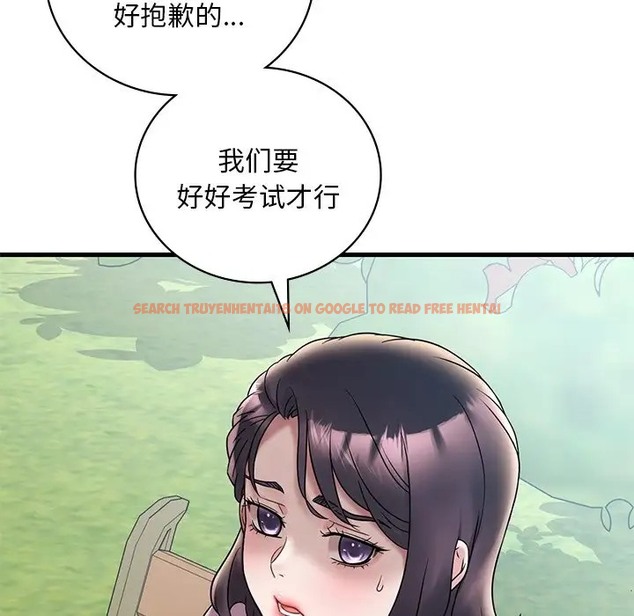 查看漫画想要擁有她/渴望佔有她 - 第28話 - tymanga.com中的2078706图片