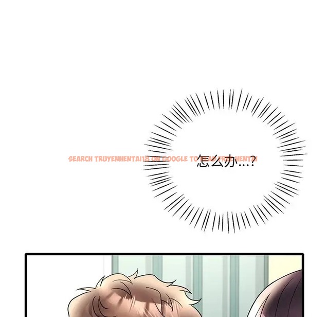 查看漫画想要擁有她/渴望佔有她 - 第28話 - tymanga.com中的2078709图片