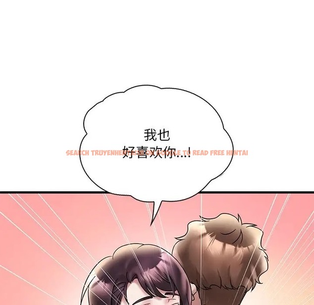 查看漫画想要擁有她/渴望佔有她 - 第28話 - tymanga.com中的2078716图片