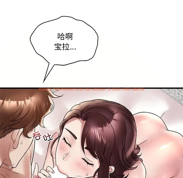 查看漫画想要擁有她/渴望佔有她 - 第28話 - tymanga.com中的2078727图片