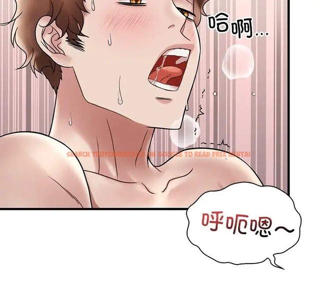 查看漫画想要擁有她/渴望佔有她 - 第28話 - tymanga.com中的2078747图片