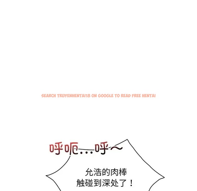 查看漫画想要擁有她/渴望佔有她 - 第28話 - tymanga.com中的2078748图片