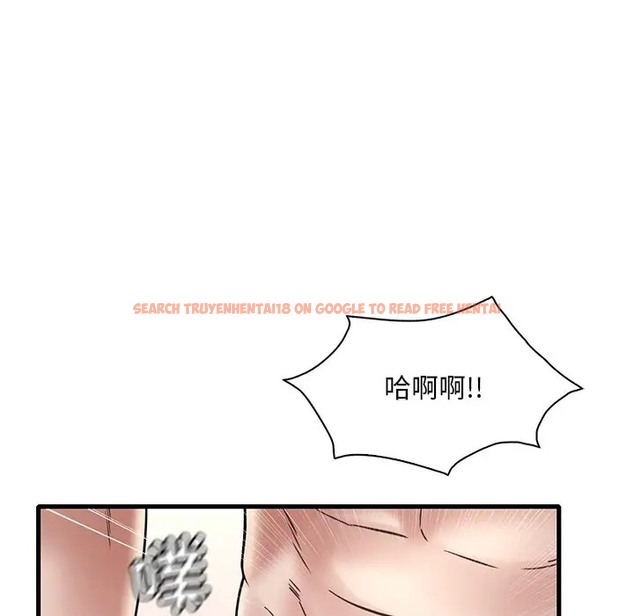 查看漫画想要擁有她/渴望佔有她 - 第28話 - tymanga.com中的2078774图片