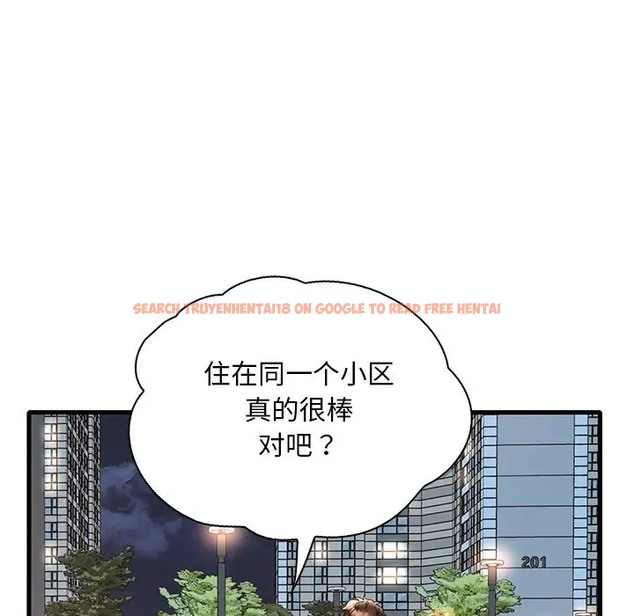 查看漫画想要擁有她/渴望佔有她 - 第28話 - tymanga.com中的2078783图片