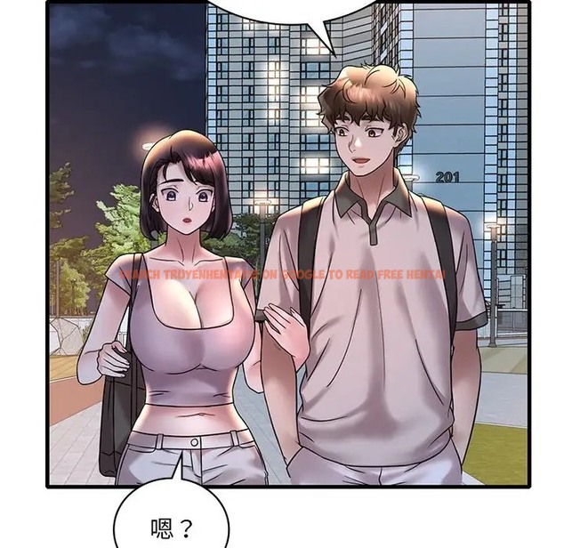 查看漫画想要擁有她/渴望佔有她 - 第28話 - tymanga.com中的2078786图片