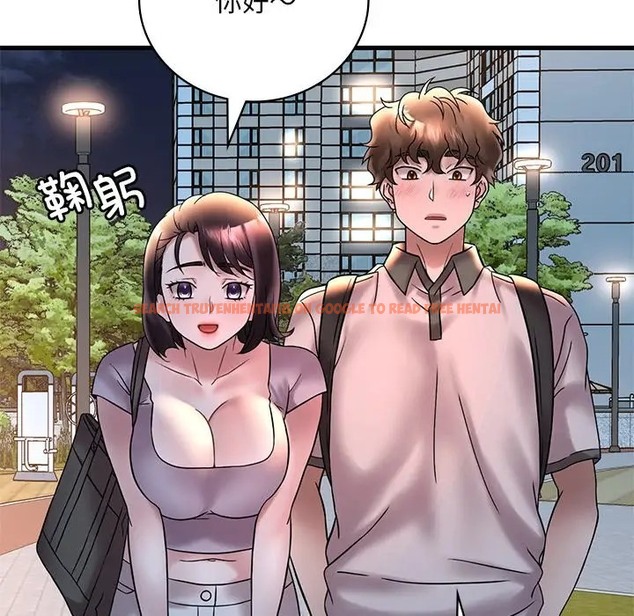 查看漫画想要擁有她/渴望佔有她 - 第28話 - tymanga.com中的2078788图片