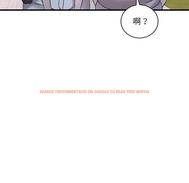 查看漫画想要擁有她/渴望佔有她 - 第28話 - tymanga.com中的2078789图片