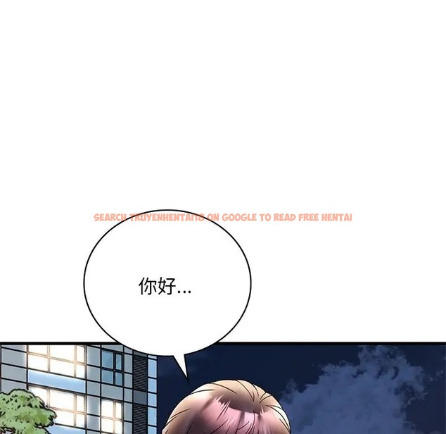 查看漫画想要擁有她/渴望佔有她 - 第28話 - tymanga.com中的2078790图片
