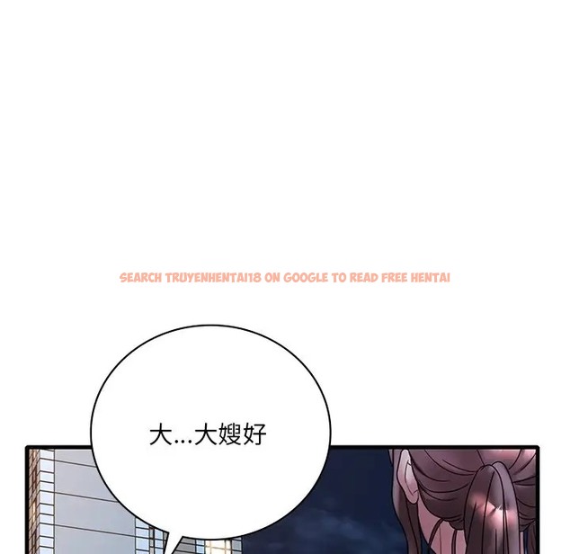 查看漫画想要擁有她/渴望佔有她 - 第28話 - tymanga.com中的2078793图片