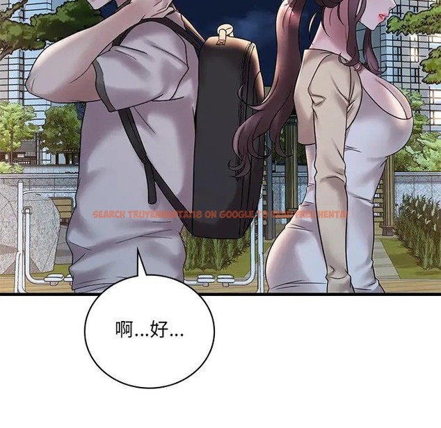 查看漫画想要擁有她/渴望佔有她 - 第28話 - tymanga.com中的2078797图片