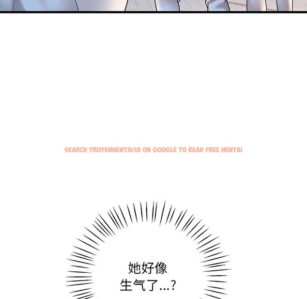 查看漫画想要擁有她/渴望佔有她 - 第28話 - tymanga.com中的2078800图片