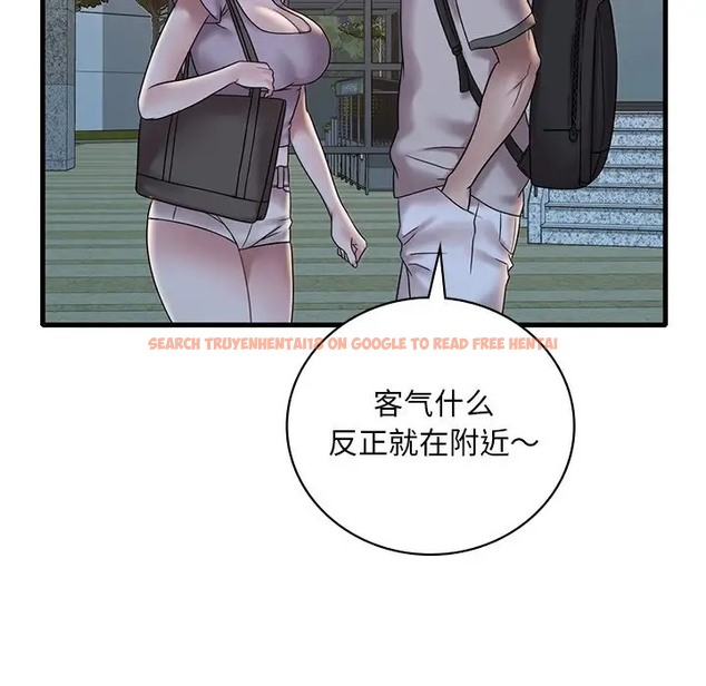 查看漫画想要擁有她/渴望佔有她 - 第28話 - tymanga.com中的2078805图片