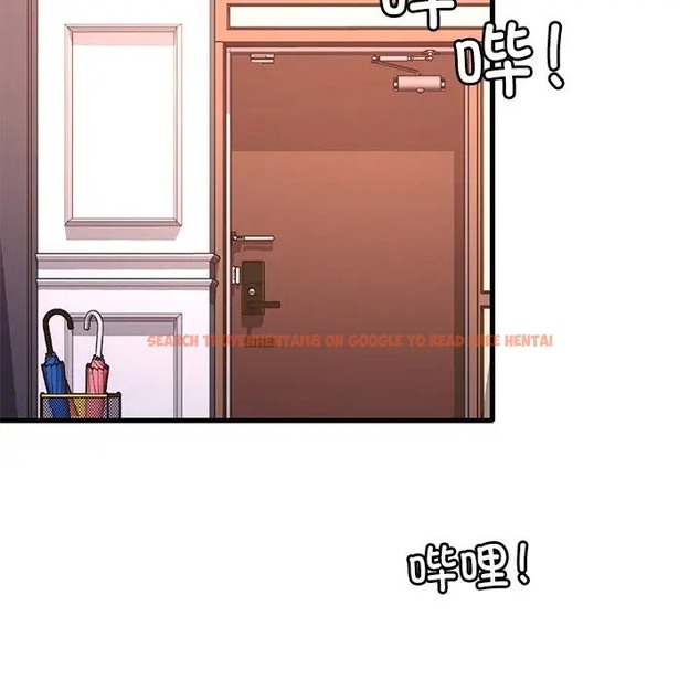 查看漫画想要擁有她/渴望佔有她 - 第28話 - tymanga.com中的2078823图片