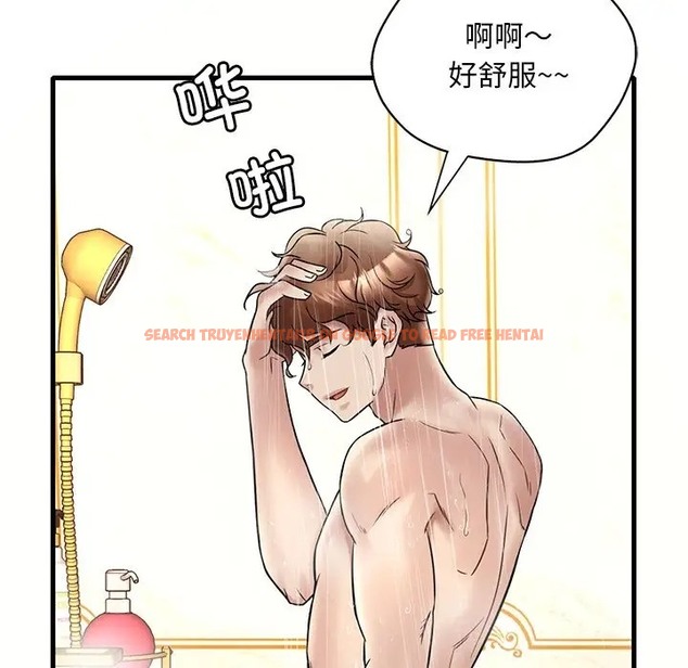查看漫画想要擁有她/渴望佔有她 - 第28話 - tymanga.com中的2078833图片