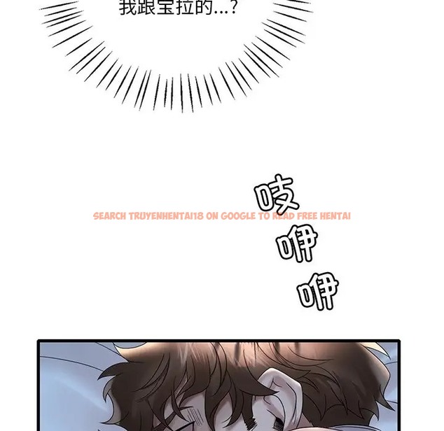 查看漫画想要擁有她/渴望佔有她 - 第28話 - tymanga.com中的2078838图片
