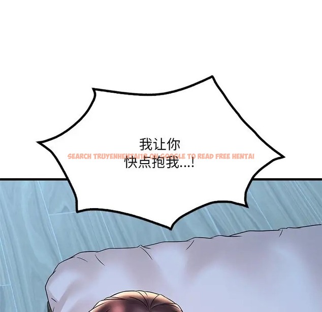 查看漫画想要擁有她/渴望佔有她 - 第28話 - tymanga.com中的2078846图片