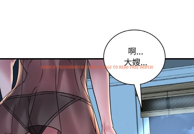 查看漫画想要擁有她/渴望佔有她 - 第29話 - tymanga.com中的2127218图片