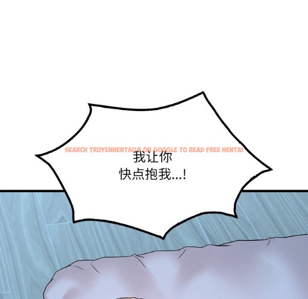 查看漫画想要擁有她/渴望佔有她 - 第29話 - tymanga.com中的2127225图片