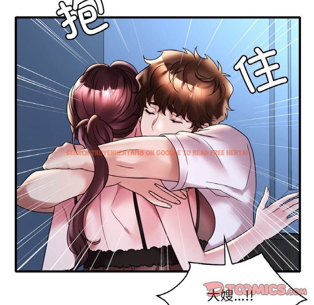查看漫画想要擁有她/渴望佔有她 - 第29話 - tymanga.com中的2127229图片