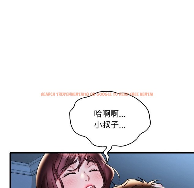 查看漫画想要擁有她/渴望佔有她 - 第29話 - tymanga.com中的2127233图片