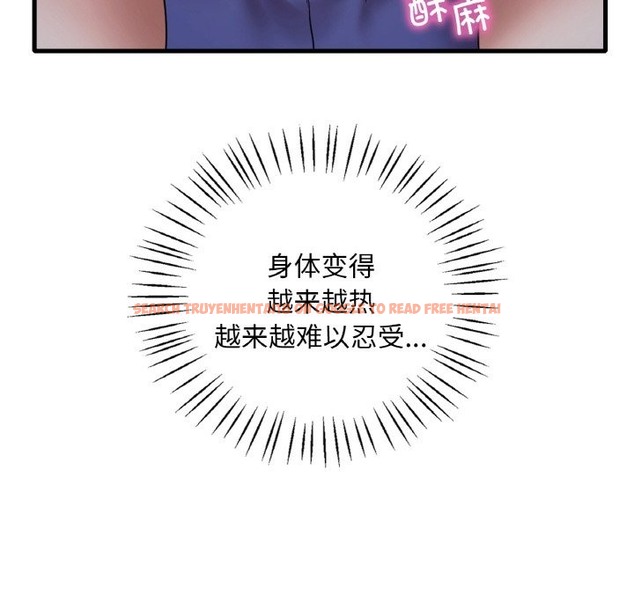 查看漫画想要擁有她/渴望佔有她 - 第29話 - tymanga.com中的2127243图片