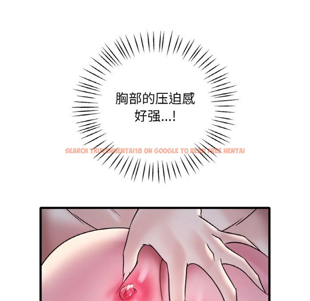 查看漫画想要擁有她/渴望佔有她 - 第29話 - tymanga.com中的2127259图片