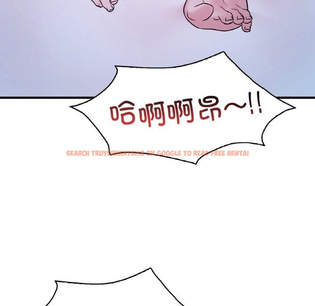 查看漫画想要擁有她/渴望佔有她 - 第29話 - tymanga.com中的2127267图片
