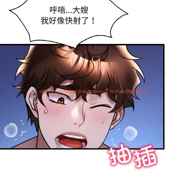 查看漫画想要擁有她/渴望佔有她 - 第29話 - tymanga.com中的2127268图片