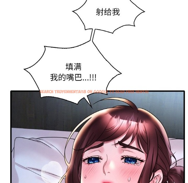 查看漫画想要擁有她/渴望佔有她 - 第29話 - tymanga.com中的2127270图片