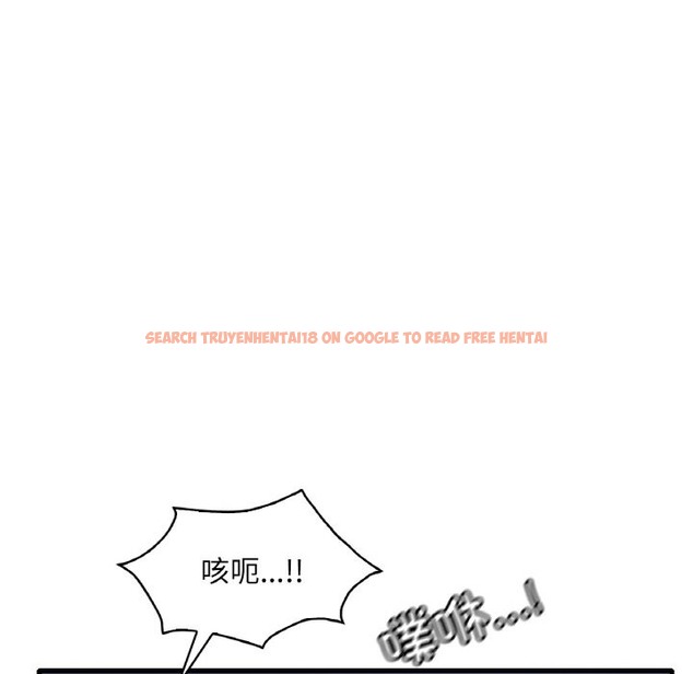 查看漫画想要擁有她/渴望佔有她 - 第29話 - tymanga.com中的2127272图片