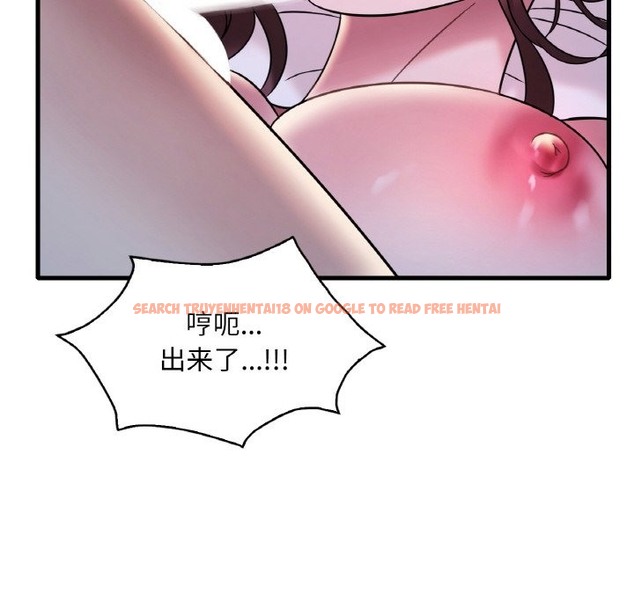 查看漫画想要擁有她/渴望佔有她 - 第29話 - tymanga.com中的2127276图片