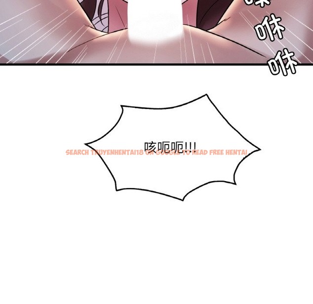 查看漫画想要擁有她/渴望佔有她 - 第29話 - tymanga.com中的2127279图片