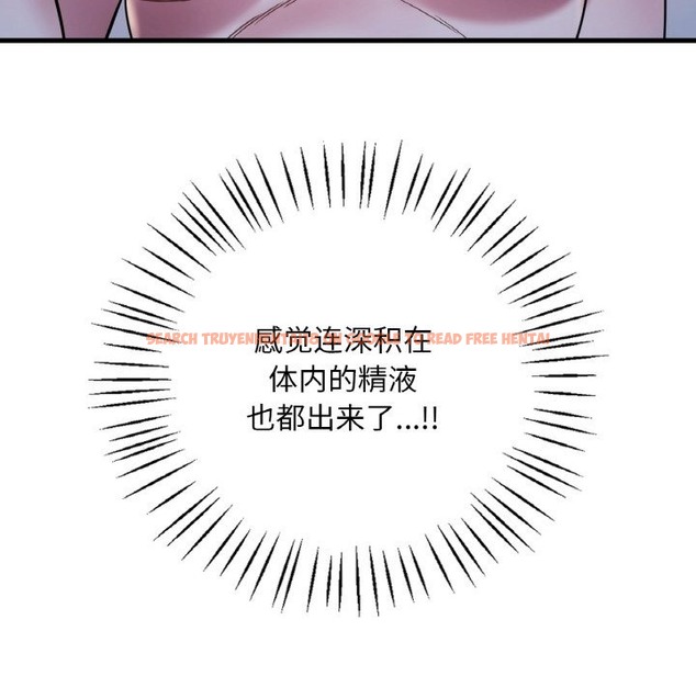 查看漫画想要擁有她/渴望佔有她 - 第29話 - tymanga.com中的2127284图片