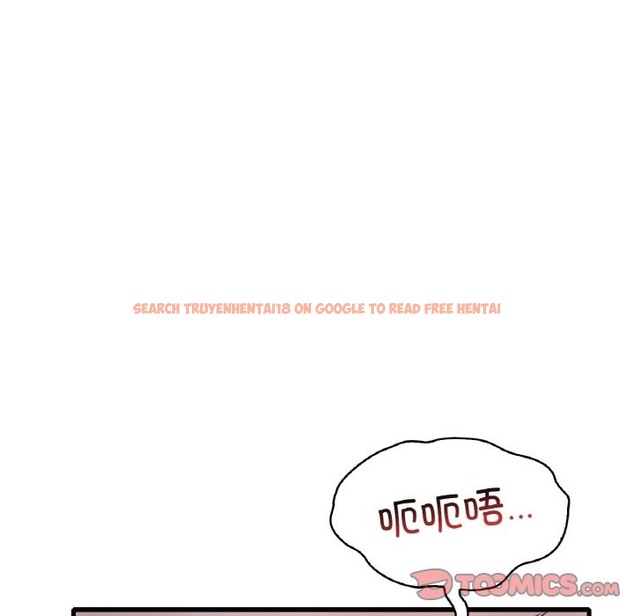 查看漫画想要擁有她/渴望佔有她 - 第29話 - tymanga.com中的2127310图片